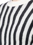 Detail View - Click To Enlarge - HELMUT LANG - Irregular stripe brushed sweater