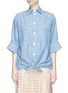 Main View - Click To Enlarge - CHLOÉ - Tie front chambray shirt