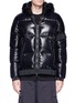 Main View - Click To Enlarge - MONCLER - x Craig Green 'Brook' buckle strap down puffer jacket