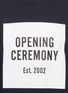 Detail View - Click To Enlarge - OPENING CEREMONY - 'OC' Mirrored logo print cotton fleece sweatshirt