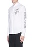 Front View - Click To Enlarge - MC Q - Floral slogan embroidered woven cotton shirt