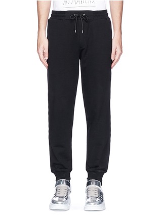 Main View - Click To Enlarge - MC Q - Logo embroidered sweatpants