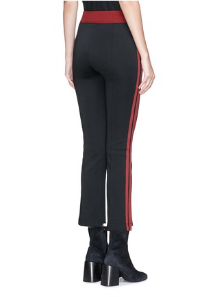 Back View - Click To Enlarge - HELMUT LANG - Stripe outseam technical terry track pants