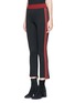 Front View - Click To Enlarge - HELMUT LANG - Stripe outseam technical terry track pants