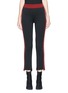 Main View - Click To Enlarge - HELMUT LANG - Stripe outseam technical terry track pants