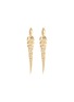 Main View - Click To Enlarge - STEPHEN WEBSTER - Diamond 18k yellow gold linked feather drop earrings