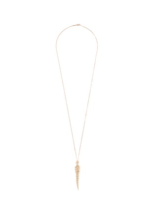 Main View - Click To Enlarge - STEPHEN WEBSTER - Diamond 18k yellow gold feather pendant necklace