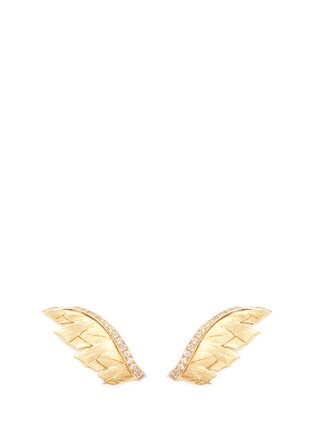 Main View - Click To Enlarge - STEPHEN WEBSTER - Diamond pavé brushed 18k yellow gold wing earrings