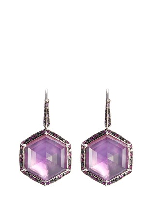 Main View - Click To Enlarge - STEPHEN WEBSTER - 'Haze' diamond Crystal Haze sapphire large drop earrings