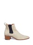 Main View - Click To Enlarge - ALUMNAE - 'Jodhpur' suede Chelsea boots