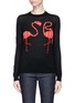 Main View - Click To Enlarge - SONIA RYKIEL - Flamingo intarsia wool sweater