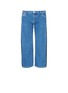 Main View - Click To Enlarge - BALENCIAGA - 'Rockabilly' side fade wide leg cropped jeans