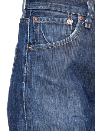Detail View - Click To Enlarge - FORTE COUTURE - 'Rambo' distressed crinkled cropped jeans