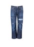 Main View - Click To Enlarge - FORTE COUTURE - 'Rambo' distressed crinkled cropped jeans