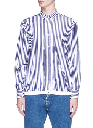 Main View - Click To Enlarge - SACAI - Stripe drawstring hem shirt