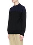 Front View - Click To Enlarge - SACAI - Panelled wool sweater