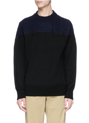 Main View - Click To Enlarge - SACAI - Panelled wool sweater