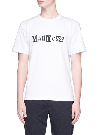 Main View - Click To Enlarge - SACAI - 'Madness' print T-shirt