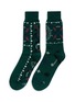Main View - Click To Enlarge - SACAI - Paisley intarsia socks