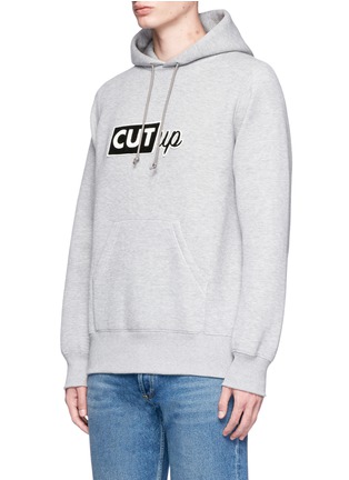 Front View - Click To Enlarge - SACAI - 'CUT up' towelling patch hoodie