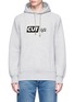 Main View - Click To Enlarge - SACAI - 'CUT up' towelling patch hoodie