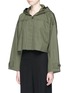 Front View - Click To Enlarge - T BY ALEXANDER WANG - Cropped hooded cotton jacket