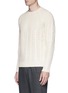 Front View - Click To Enlarge - BARENA - 'Rovere Bruma' cable knit sweater