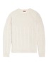 Main View - Click To Enlarge - BARENA - 'Rovere Bruma' cable knit sweater
