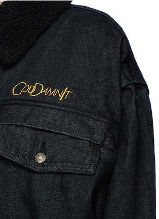 Detail View - Click To Enlarge - GROUND ZERO - Fleece lined oversized denim jacket