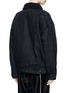 Back View - Click To Enlarge - GROUND ZERO - Fleece lined oversized denim jacket