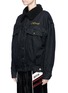 Front View - Click To Enlarge - GROUND ZERO - Fleece lined oversized denim jacket