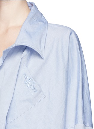Detail View - Click To Enlarge - GROUND ZERO - Asymmetric panel Oxford shirt