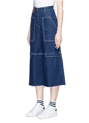 Front View - Click To Enlarge - GROUND ZERO - Raw denim culottes