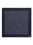 Detail View - Click To Enlarge - DRAKE'S - Square print cashmere-silk pocket square