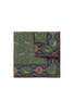 Main View - Click To Enlarge - DRAKE'S - Unicorn print wool-silk pocket square