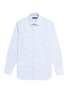 Main View - Click To Enlarge - LARDINI - Stripe cotton poplin shirt