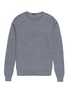 Main View - Click To Enlarge - LARDINI - Textured wool sweater