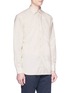 Front View - Click To Enlarge - LARDINI - Woven cotton shirt