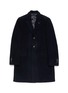 Main View - Click To Enlarge - LARDINI - Cable knit jacquard twill coat