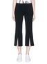Main View - Click To Enlarge - NEIL BARRETT - Split cuff hopsack cropped suiting pants