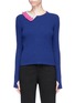 Main View - Click To Enlarge - PHVLO - Crochet knit collar overlay staggered hem sweater