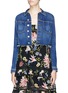 Main View - Click To Enlarge - L'AGENCE - 'Zuma' let out hem cropped denim jacket