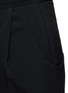 Detail View - Click To Enlarge - THE VIRIDI-ANNE - Padded cropped jogging pants