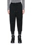 Main View - Click To Enlarge - THE VIRIDI-ANNE - Padded cropped jogging pants