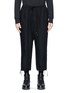 Main View - Click To Enlarge - THE VIRIDI-ANNE - Cotton-wool twill cropped jogging pants
