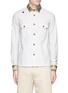 Main View - Click To Enlarge - THE EDITOR - Camouflage print patchwork collar shirt