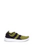 Main View - Click To Enlarge - NIKE - 'Air Sock Racer Ultra Flyknit' sneakers