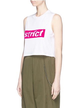 Front View - Click To Enlarge - ALEXANDER WANG - 'Strict' velvet flock print cropped tank top
