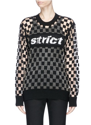 Main View - Click To Enlarge - ALEXANDER WANG - 'Strict' checkboard devoré mesh sweatshirt