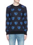 Main View - Click To Enlarge - SAINT LAURENT - Heart jacquard knit sweater